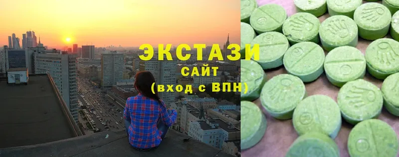 Ecstasy 300 mg  закладки  Сыктывкар 